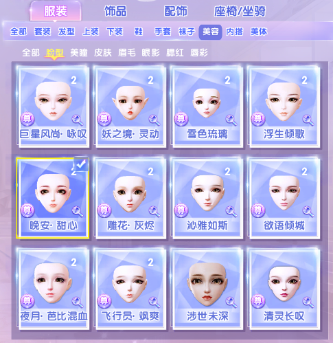 1T4RGUMZ9RZ90@~FAZ5_03P.png