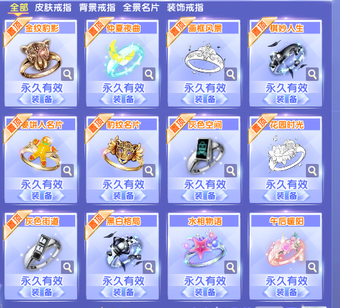QQ图片20220609202742.png
